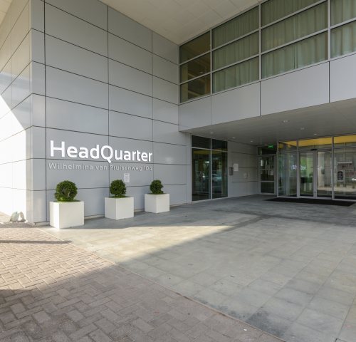 Main entrance of the Dutch Security Cluster HSD in The Hague