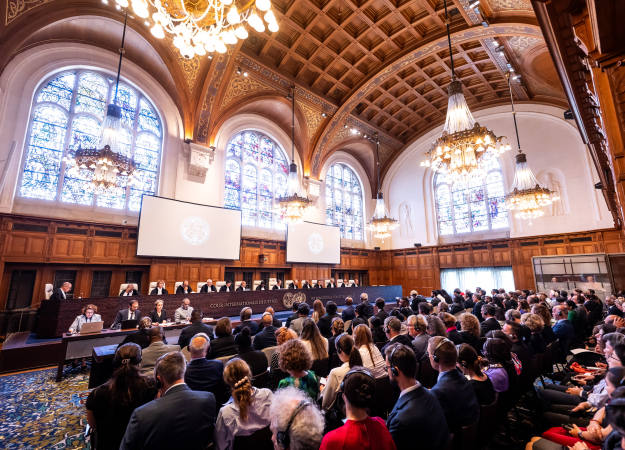 Advisory opinion 23 july 2025 ICJ Photo credits ICJ