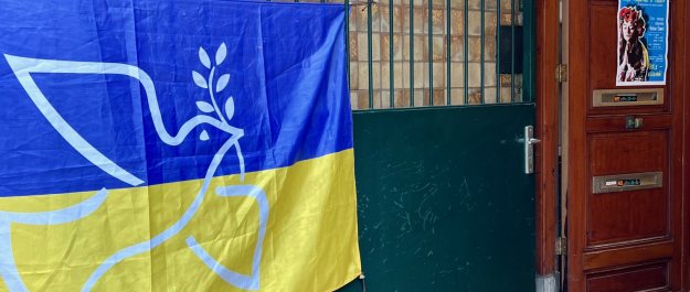 Entrance of the church in The Hague