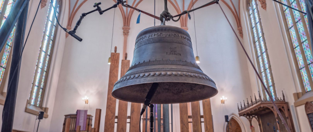 Ukrainian bell of HIIIT in The Hague