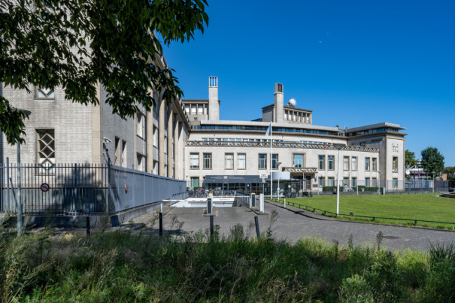 the entrance of International Residual Mechanism for Criminal Tribunals and ADC-ICT and International Criminal Tribunal for the former Yugoslavia the entrance of International Residual Mechanism for Criminal Tribunals and ADC-ICT and International Criminal Tribunal for the former Yugoslavia