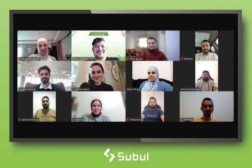 Subul Team source Subul